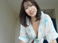 爽香  雨色の情事