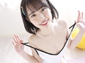 一戸真帆  津軽弁に恋して！