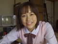 相澤愛菜  思春期の欲動