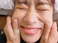 南桃子  大人な関係