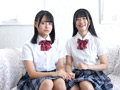 御殿坂くるみ・月見るい  ふたりえっち！