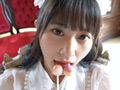 有村果夏 甘えさせて