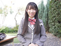綾美ゆい  キミ、10代、恋の予感