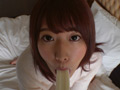 極・えちえち女神 おっぱいはEカップがもみたくなる。