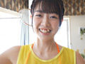 松山みなみ  恋のバイブレーション！？