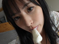 姫野みなみ  My Sweet Princess