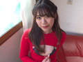 坂口つむぎ  小悪魔