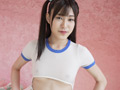 白石ののか 美尻ちゃんは空手女子