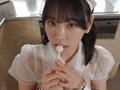 桜木美緒  ドキドキしちゃう？