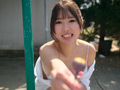 琴音あい  あいのままに