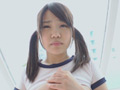 極・えちえち女神 可愛くて純粋でエロくて最強！！！