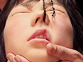 緊○調○図鑑1 笠木忍