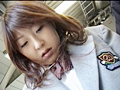 痴○鉄道 女子○生編1