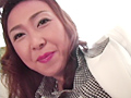 極上ワイフ 宮下真紀