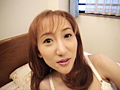 端麗巨乳妻 姿麗子