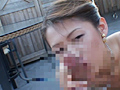 極上ワイフ 友田真希