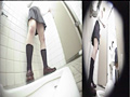 衝撃 トイレに潜む罠 放尿○撮