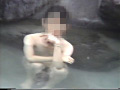 女子○生限定！のぞき露天風呂1