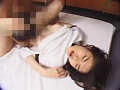 女子○生 つかさ18才