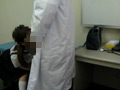 少●に陰部を露出するなりすまし医療従事者○撮2
