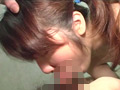 物色おじさんの交縁女子持ち帰り中出し7