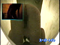 女子○生卒業パーティー IN クラブトイレ