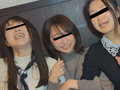 生ハメ生中出 夜○われ娘4