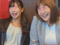 ○○おもち帰られ娘6