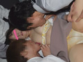 飲み会パンチラ ○撮プラス 4