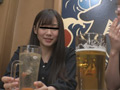あなたの奥さん寝盗ります8