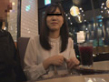 あなたの奥さん寝盗ります9