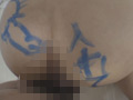 女子○生家庭内近親相○ 特級厳禁 ○○年セックス＃3