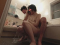 女子○生家庭内近親相○ 特級厳禁 ○○年セックス＃8 サンプル画像17