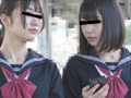 無断猥褻触ったもの勝ち！制服娘電車内痴○＃4 サンプル画像19