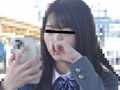 制服娘 電車痴○そして…連れ込み○○○3 サンプル画像1