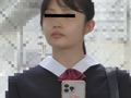 制服娘 電車痴○そして…連れ込み○○○4 サンプル画像1