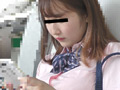 無断猥褻触ったもの勝ち！制服娘電車内痴○＃6 サンプル画像14