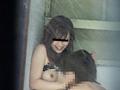 盗み撮られた彼氏と彼女 10組青○コレクション