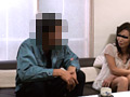 熟妻に夫が寝取らせ工作した隠し撮りの2日間映像
