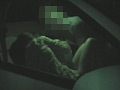 ドスケベカップル○撮24時