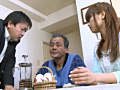 義父の嫁虐り 加瀬あゆむ