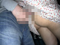 無言痴○車輛 怯える女子に射精する快感