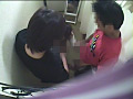 密室○撮 試着室で臭いチ●ポ出して裾上げ依頼2