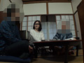甥っ子の寝取り計画 地方の叔母を夜○いしたら…