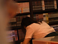 イイオンナ 見つけた…