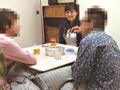 妻はもうオバサンだけど多分今夜浮気します…