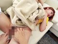 親父の再婚相手の連れ子がギャル妹！ 森日向子