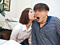 人妻家庭教師 加藤ツバキ