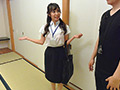 時間を止めてヤリタイ放題 働くお姉さんにイタズラ三昧
