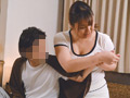 施術師のおっぱいが当たっちゃうエステ2